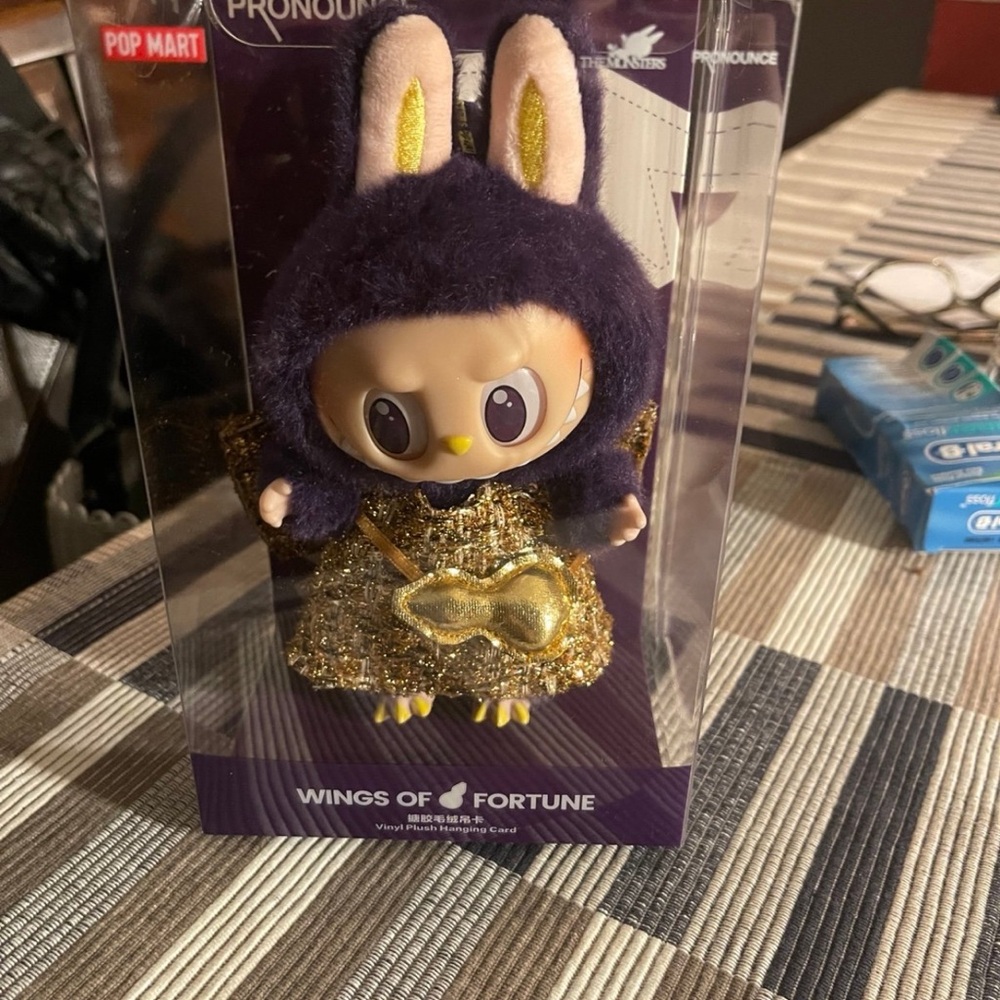 Pronounce Purple Box